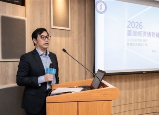taiwan-economy-to-grow-higher-than-expected-in-2025,-but-weaken-in-2026