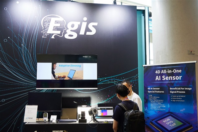 Egis Technology Group outlines dual cloud and edge AI strategy targeting 2026 results