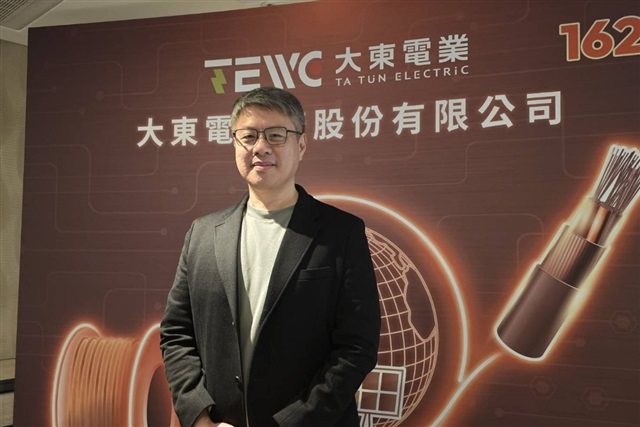 Tatun Electric eyes AIDC, ultra-high-voltage markets as power transmission bottleneck looms