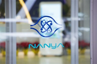 Taiwan quake hits chip fabs, but Nanya says operations largely unaffected