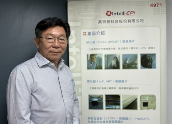intelliepi-partners-with-ezconn-to-boost-ai-optical-communication