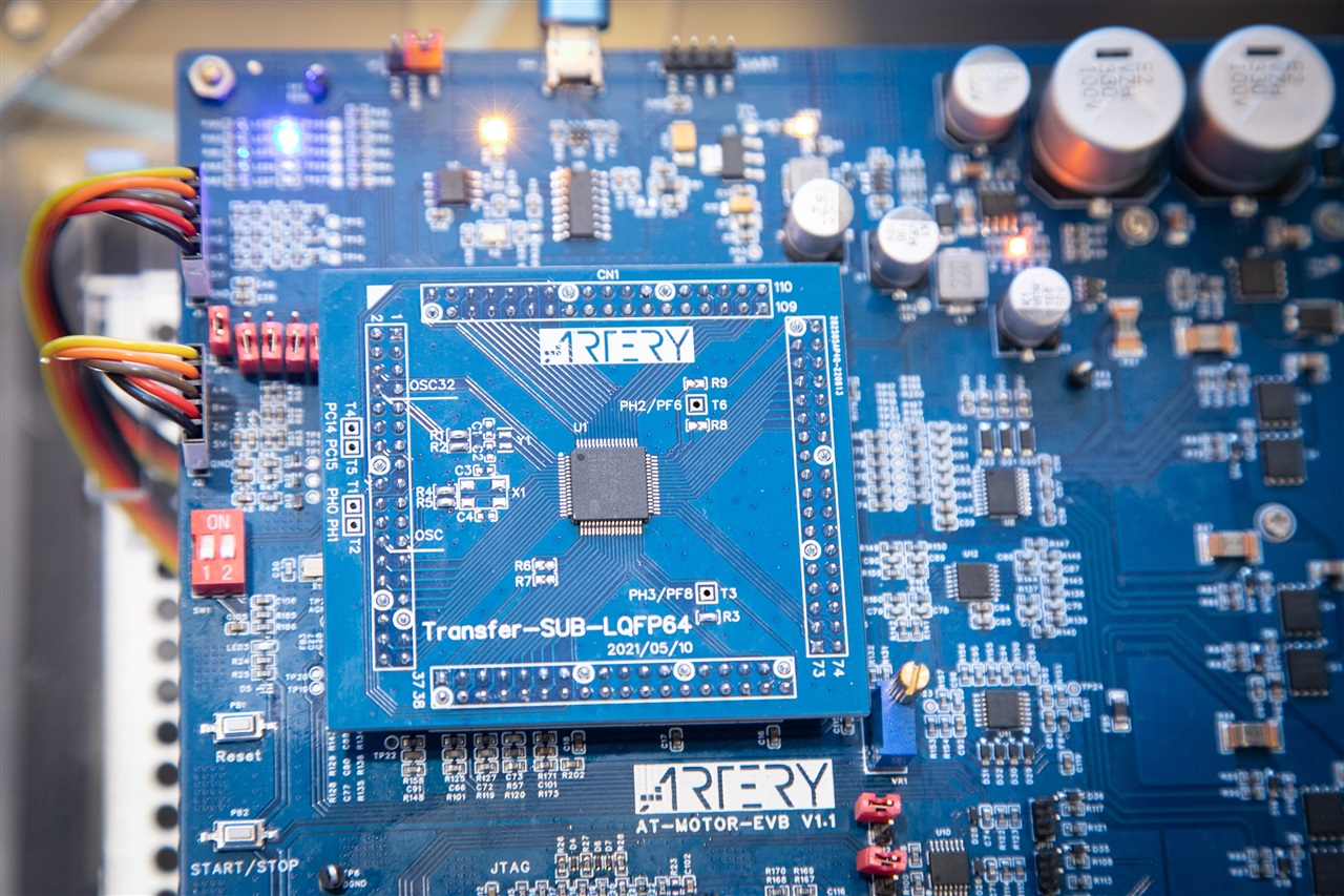ARTERY Tech eyes drones, high-end MCUs before 2026 IPO