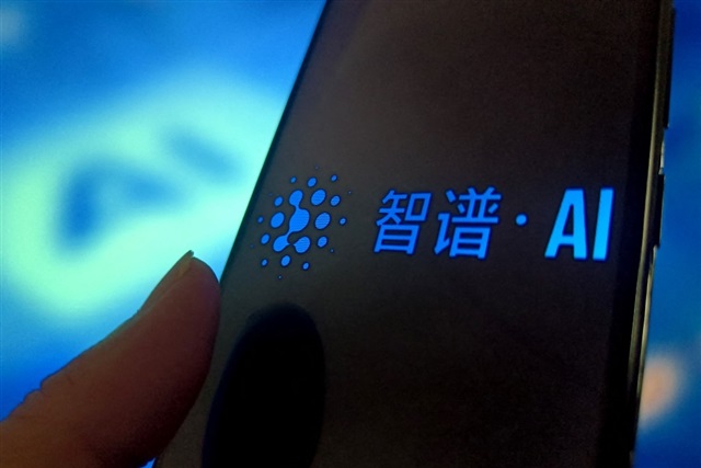 Z.ai illustrates how open-source AI models are influencing commercial adoption