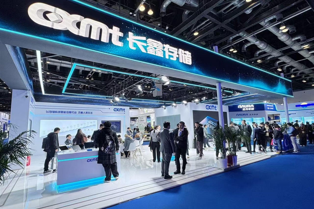 China’s CXMT eyes US$4.2B Shanghai IPO to fuel memory chip expansion