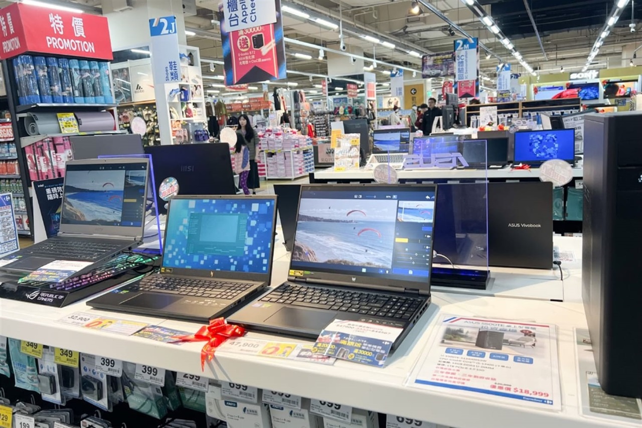 Notebook shipment update, November 2025