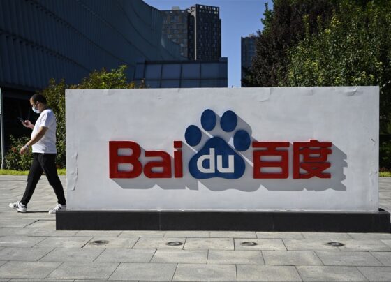 baidu’s-ai-chip-unit-kunlunxin-confidentially-files-for-hong-kong-ipo