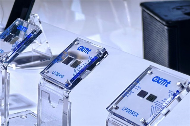 CXMT logs first annual profit on DRAM price rebound