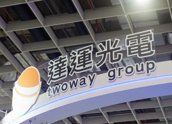 twoway-chair-indicted-in-taiwan-for-alleged-attempted-breach-of-trust