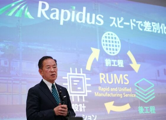 analysis:-japan-targets-advanced-packaging-to-crack-tsmc’s-manufacturing-edge