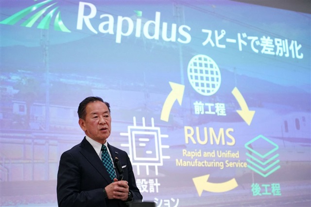 Analysis: Japan targets advanced packaging to crack TSMC’s manufacturing edge