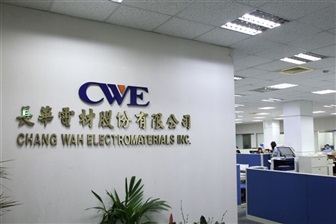 chang-wah-accelerates-asia-expansion-as-chip-packaging-booms
