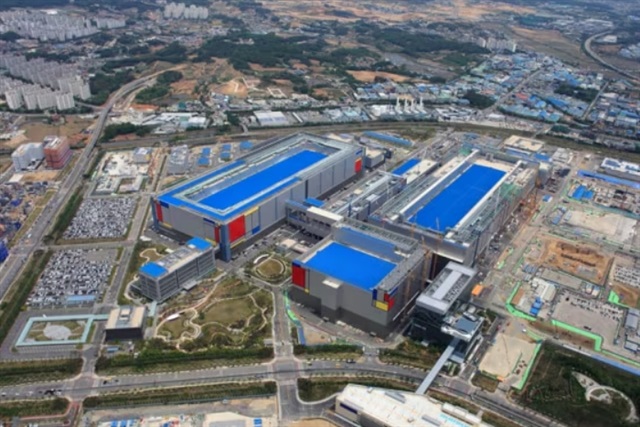 Samsung reportedly seals land deal, paving way for Yongin semiconductor complex