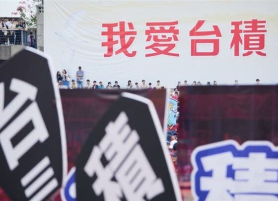 tsmc-2nm-leak-probe-leads-to-additional-indictments-for-three-people-and-tokyo-electron