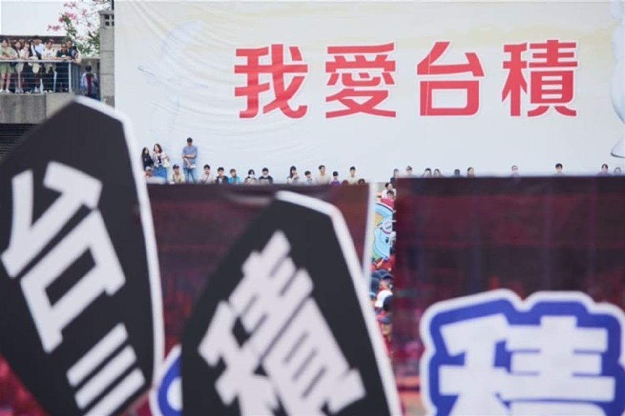 TSMC 2nm leak probe leads to additional indictments for three people and Tokyo Electron