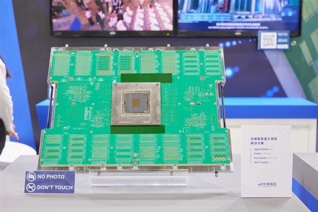 Chunghwa Precision Test Tech to build new plant in Taoyuan amid growing semiconductor demand