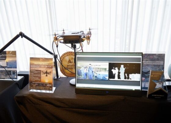 etron-technology-to-showcase-edge-ai-memory-and-robotics-platforms-at-ces-2026