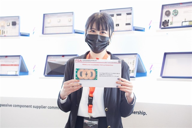 Inpaq CEO Pei-Jen Chen launches resource realignment plan