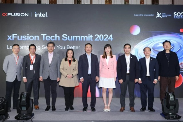 Huawei spin-off xFusion launches IPO process, targets US$7bn revenue