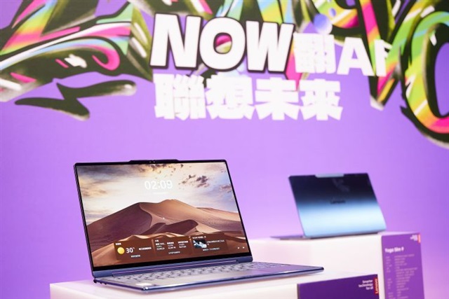 CES 2026: Lenovo unveils AI super assistant to reshape user experience