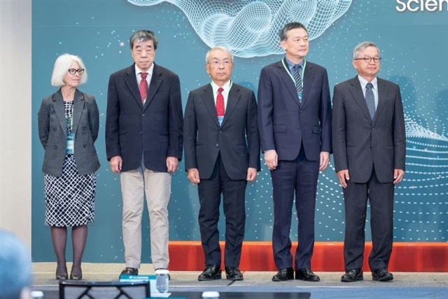Taiwan outlines strategy to bolster semiconductor and AI industries in 2026