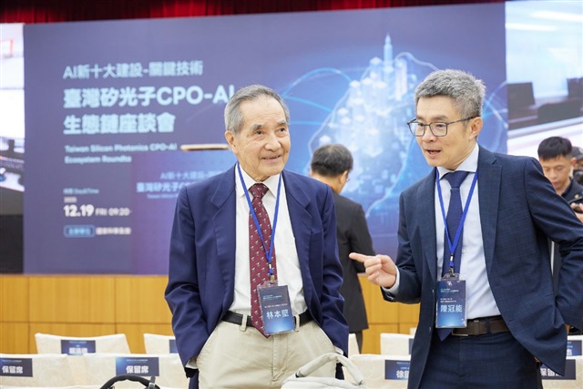Taiwan targets SiPh CPO-AI ecosystem in 10-year plan