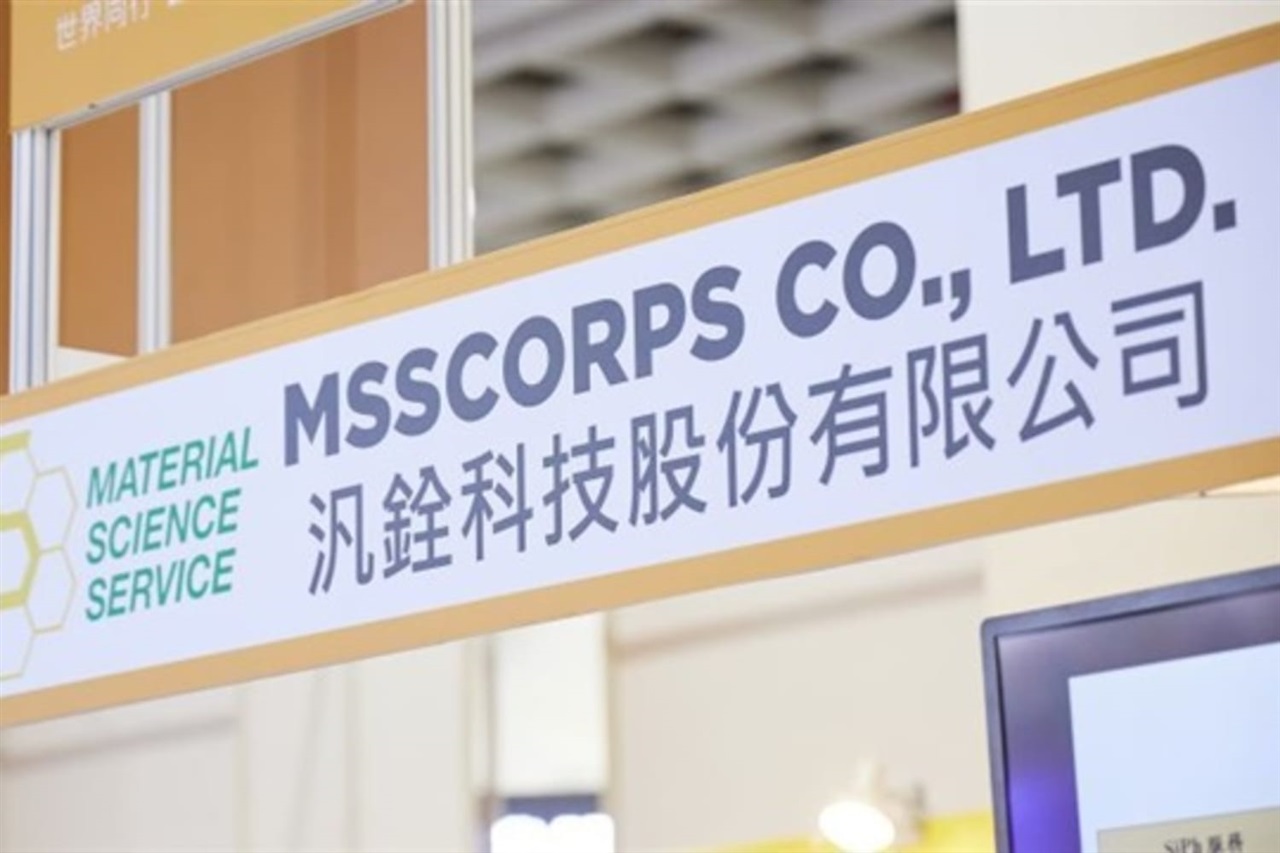 MSScorps hits record 4Q25, 2025 revenue on AI and chip demand