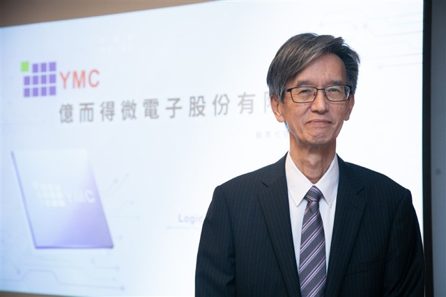 Taiwan’s Yield Microelectronics rakes in IP royalties, stands as semiconductor outlier