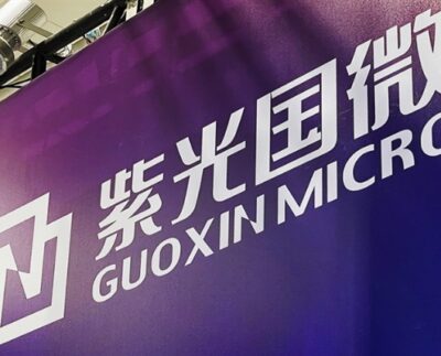 china-style-nxp-model?-unigroup-guoxin-buys-ween-to-build-a-design-to-fab-power-chip-platform