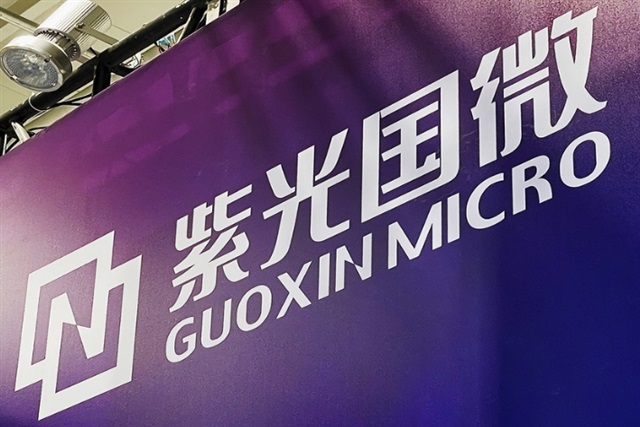 China-style NXP model? Unigroup Guoxin buys WeEn to build a design-to-fab power chip platform